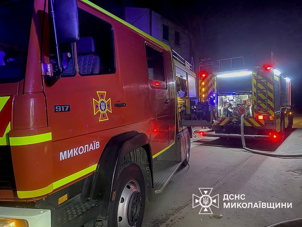 Фото - ГСЧС Николаев