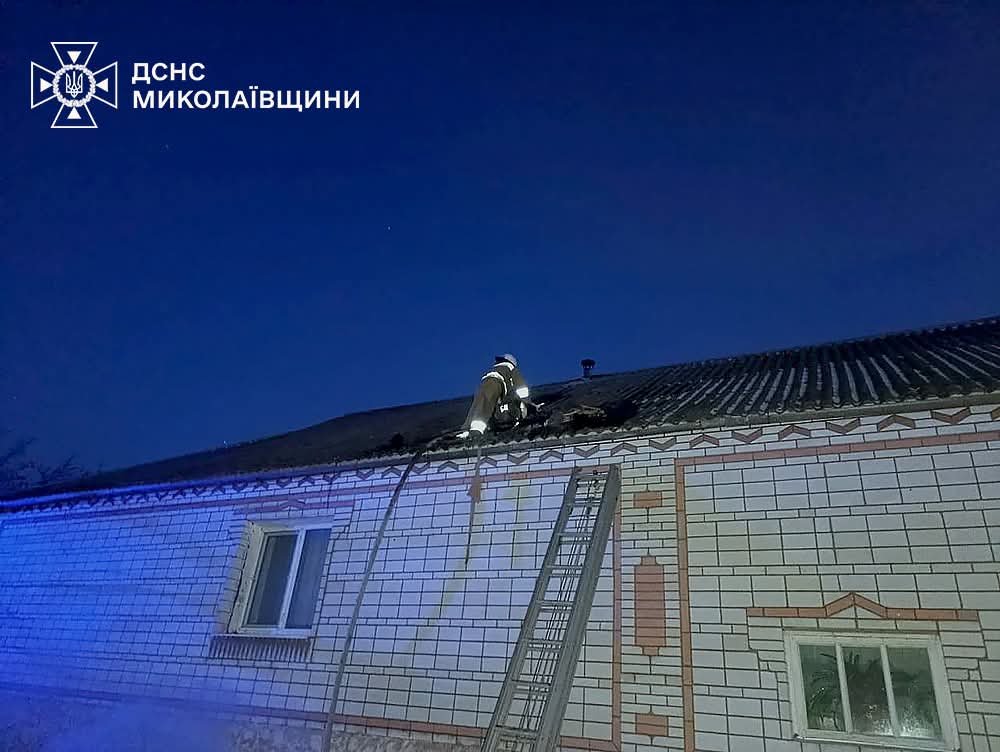 Фото - ГСЧС Николаев