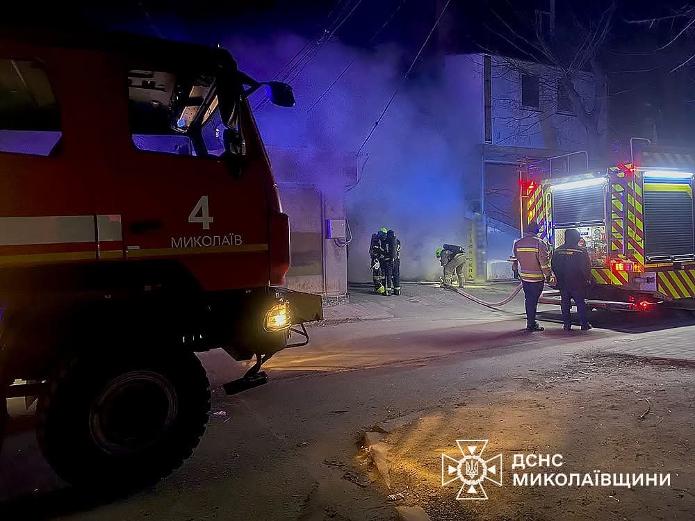 Фото - ГСЧС Николаев