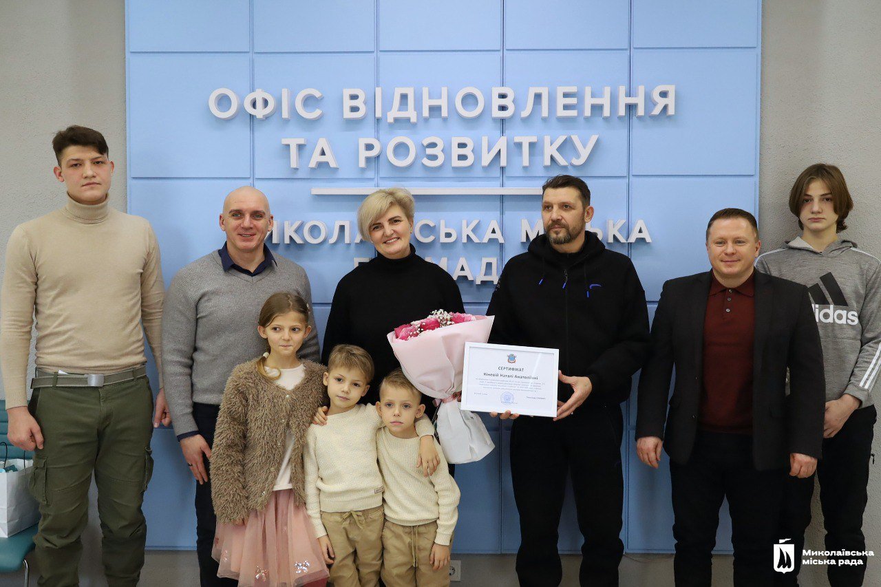 Фото - пресс-служба Николаевского городского совета