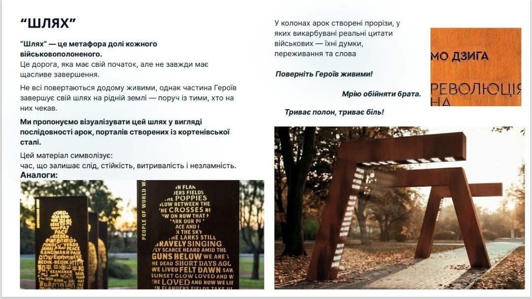 Фото - пресс-служба Николаевской ОВА