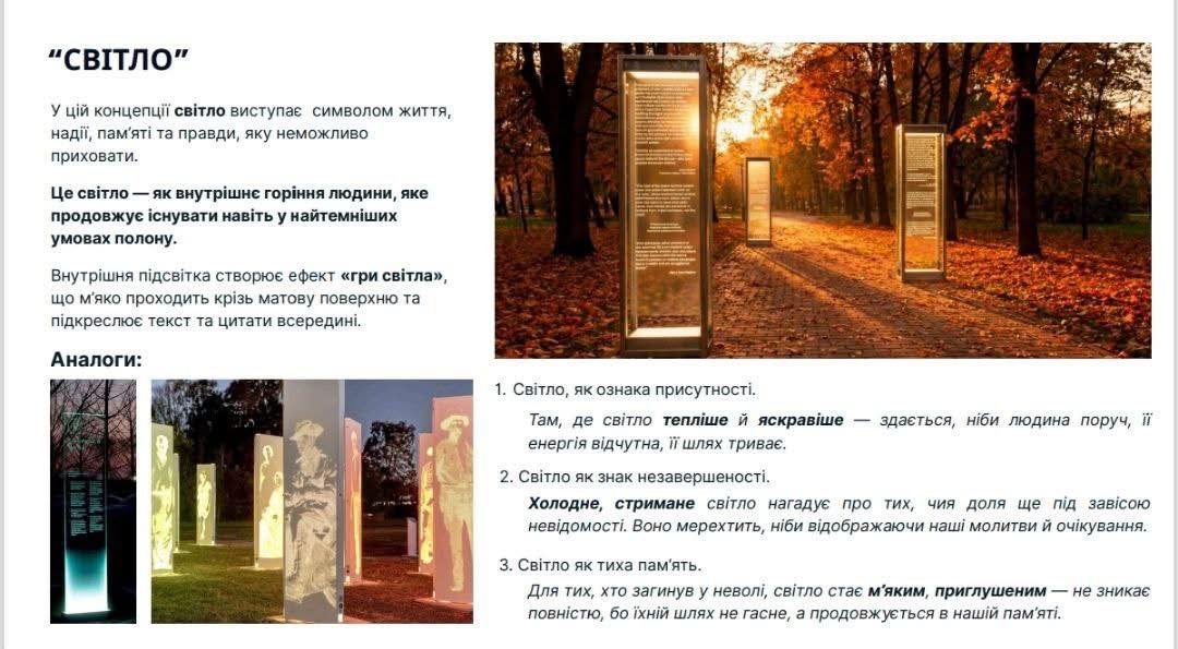 Фото - пресс-служба Николаевской ОВА