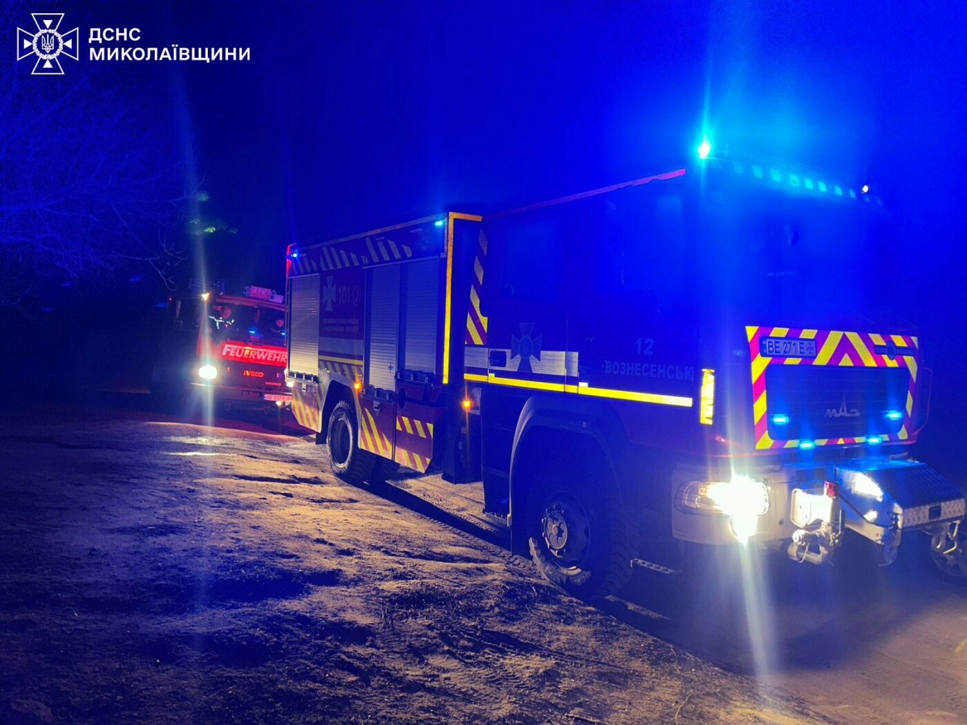 Фото - ГСЧС Николаев