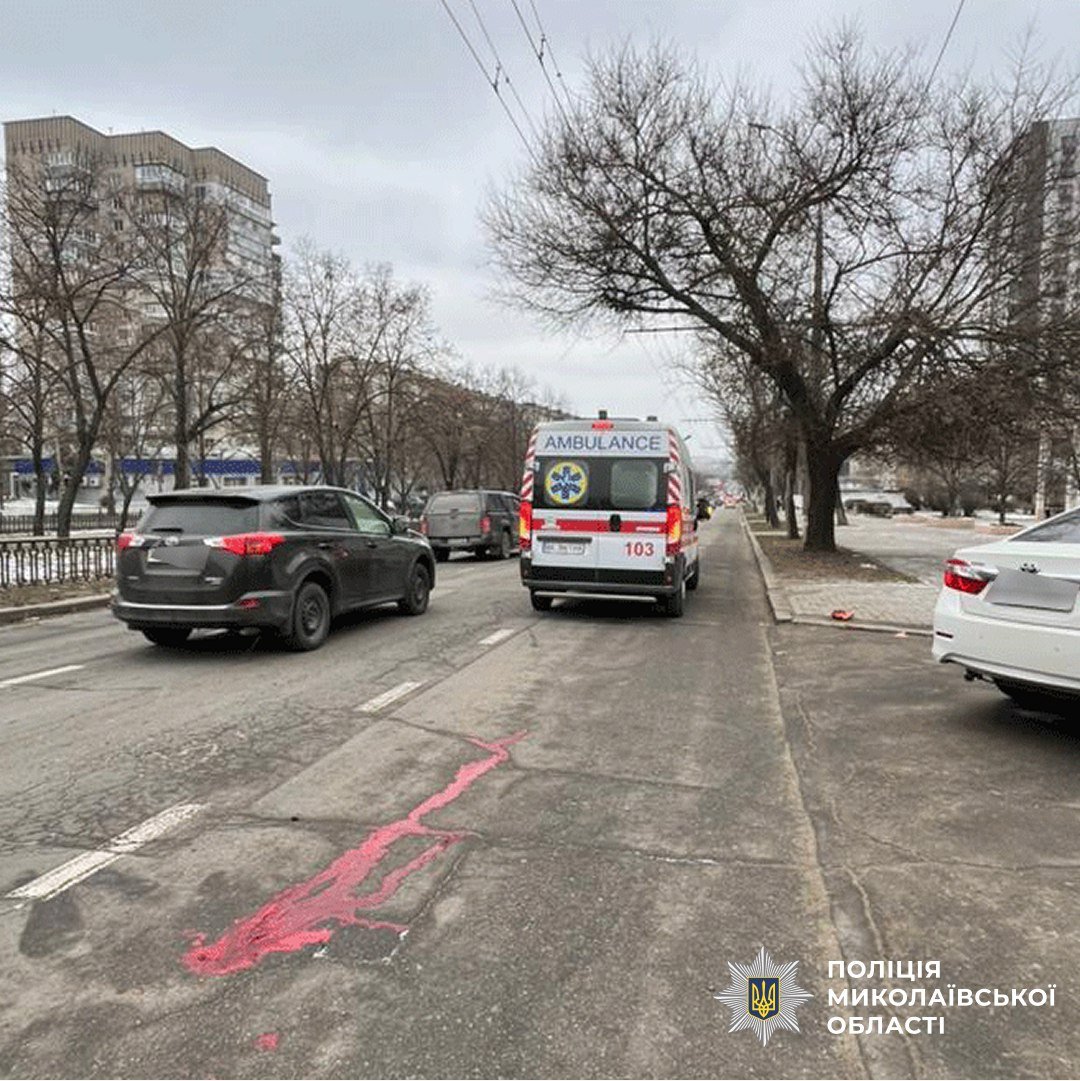 Фото - Нацполоция