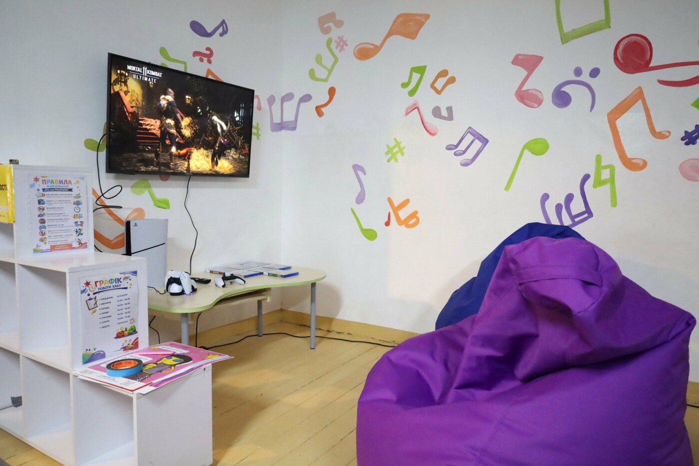 Новое пространство для молодежи в Великой Коренисе