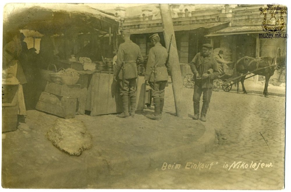 Фото из интернета и