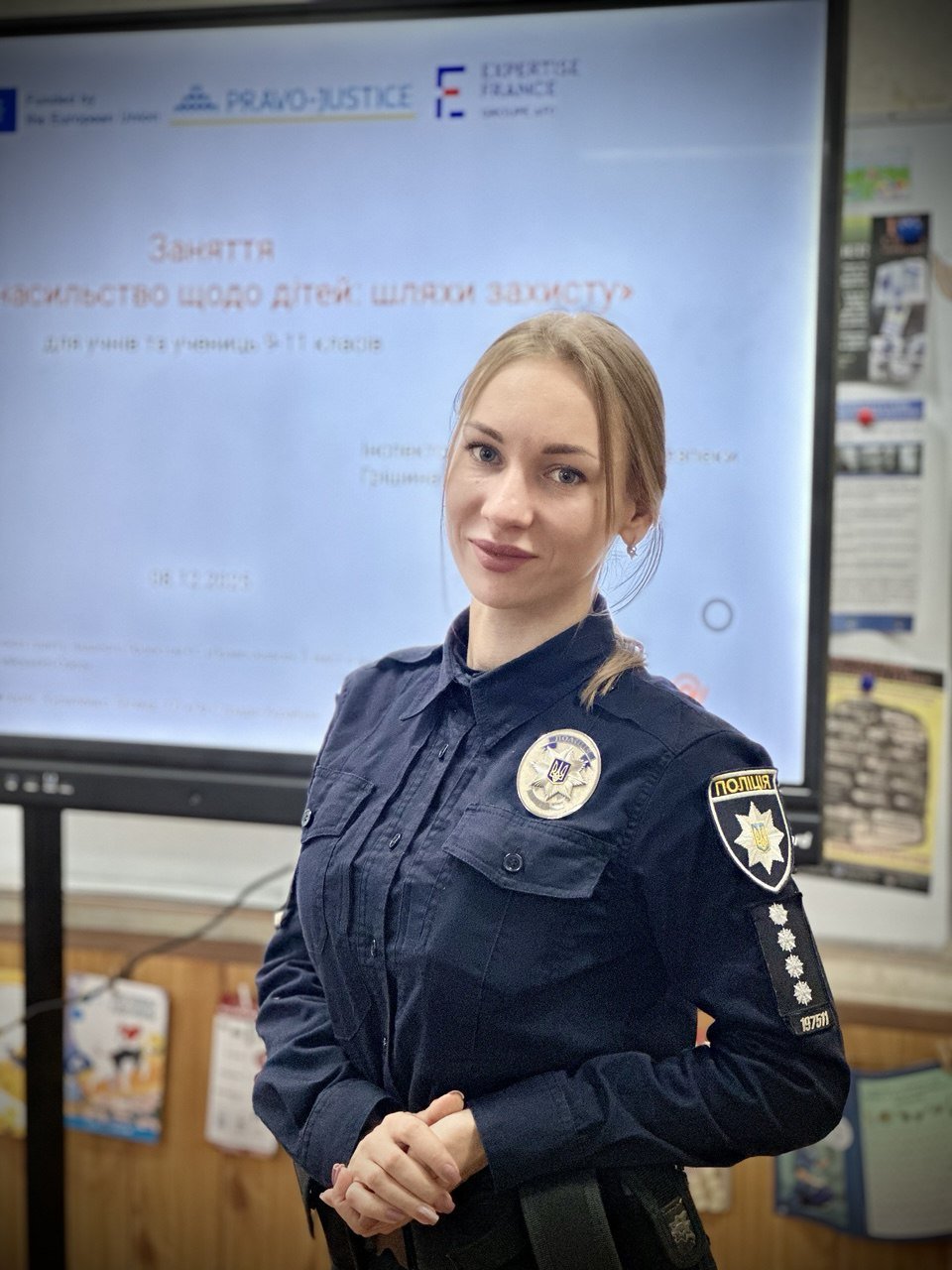 Вікторія Грішина Вікторія Грішина