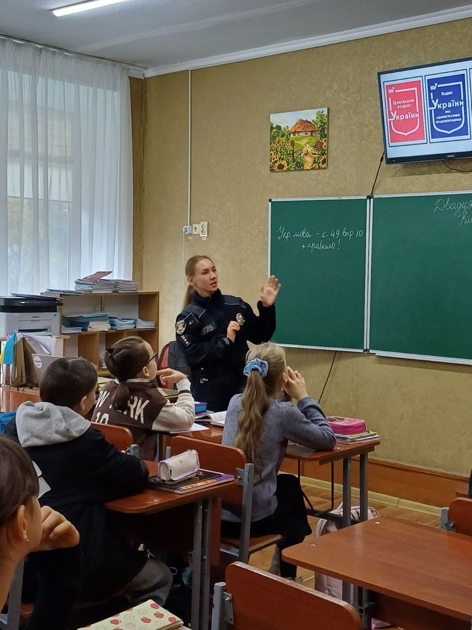 Вікторія Грішина Вікторія Грішина