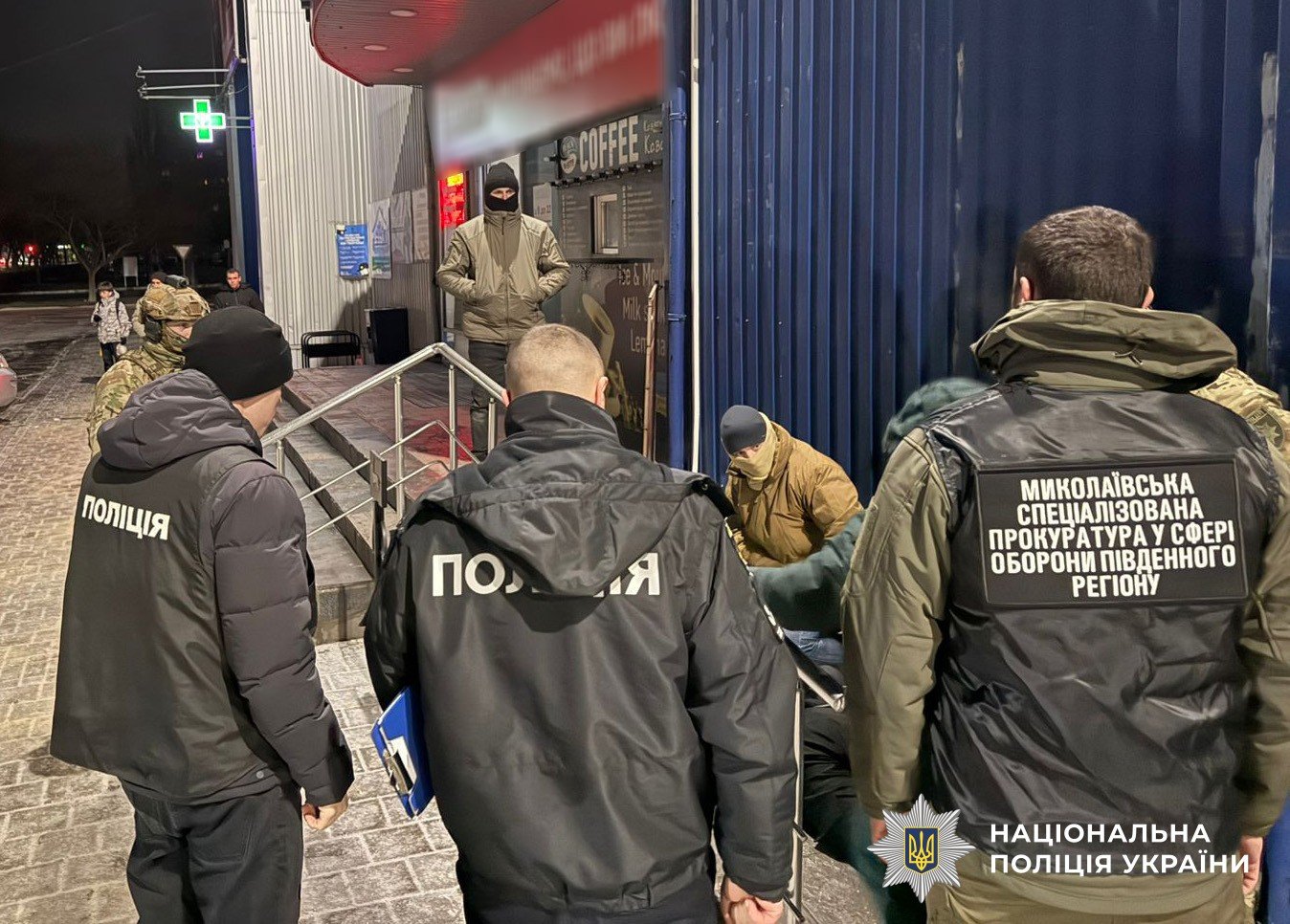 В Николаеве разоблачили коррупционную схему