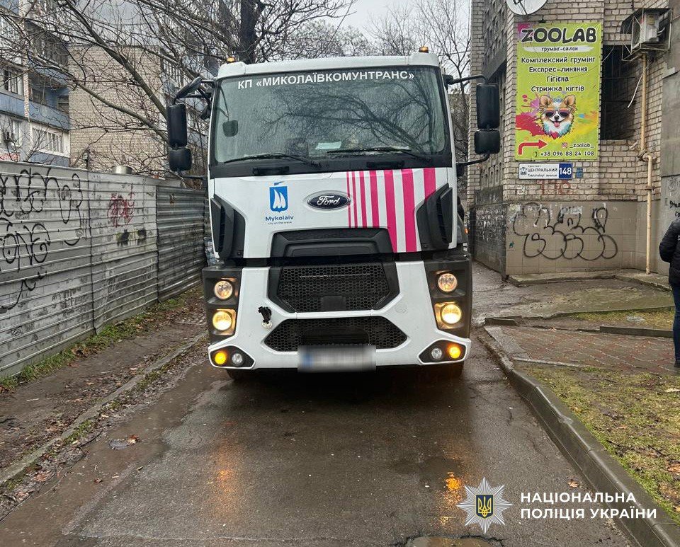 ДТП в Николаеве