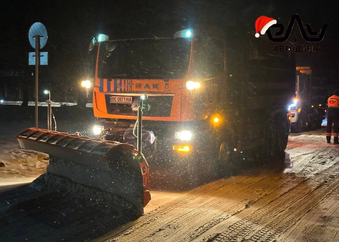 Фото - Александр Сенкевич