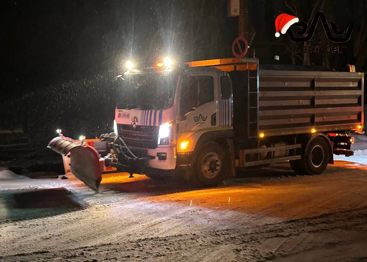 Фото - Александр Сенкевич