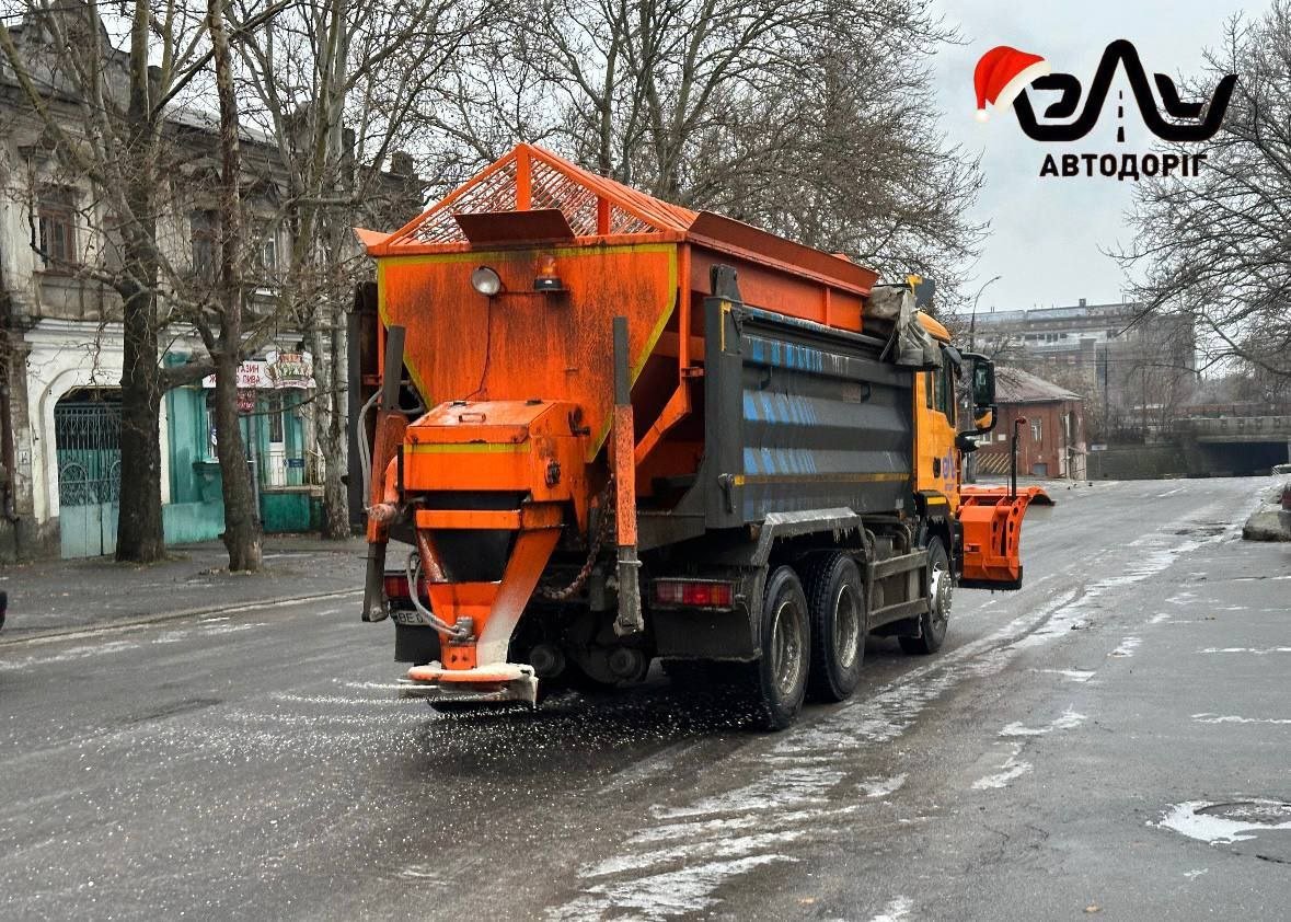 Фото - Александр Сенкевич