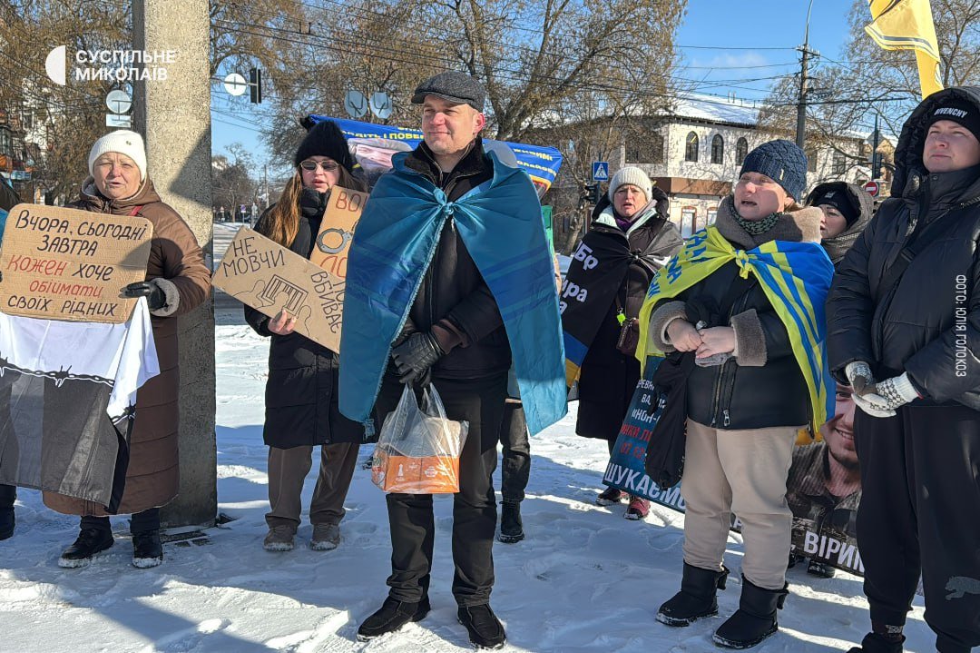 Фото - Общественное Николаев