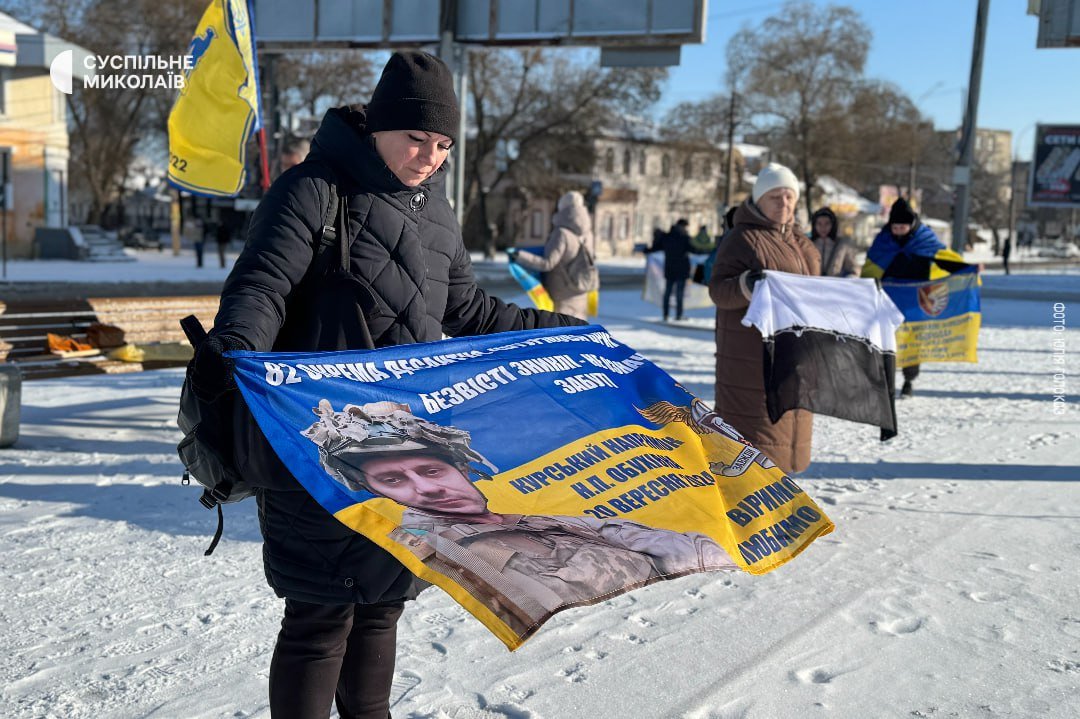 Фото - Общественное Николаев
