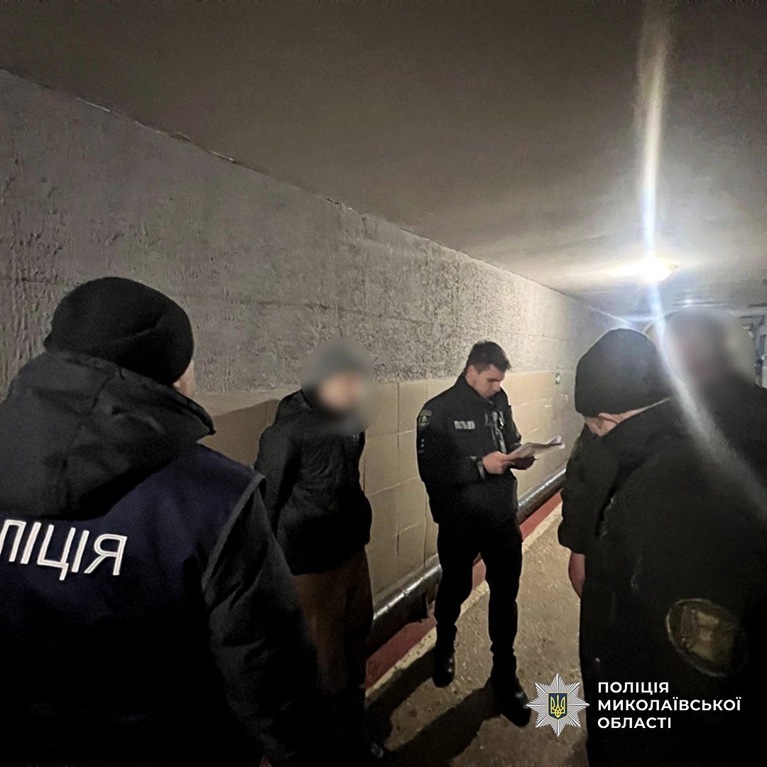 Фото - Нацполиция