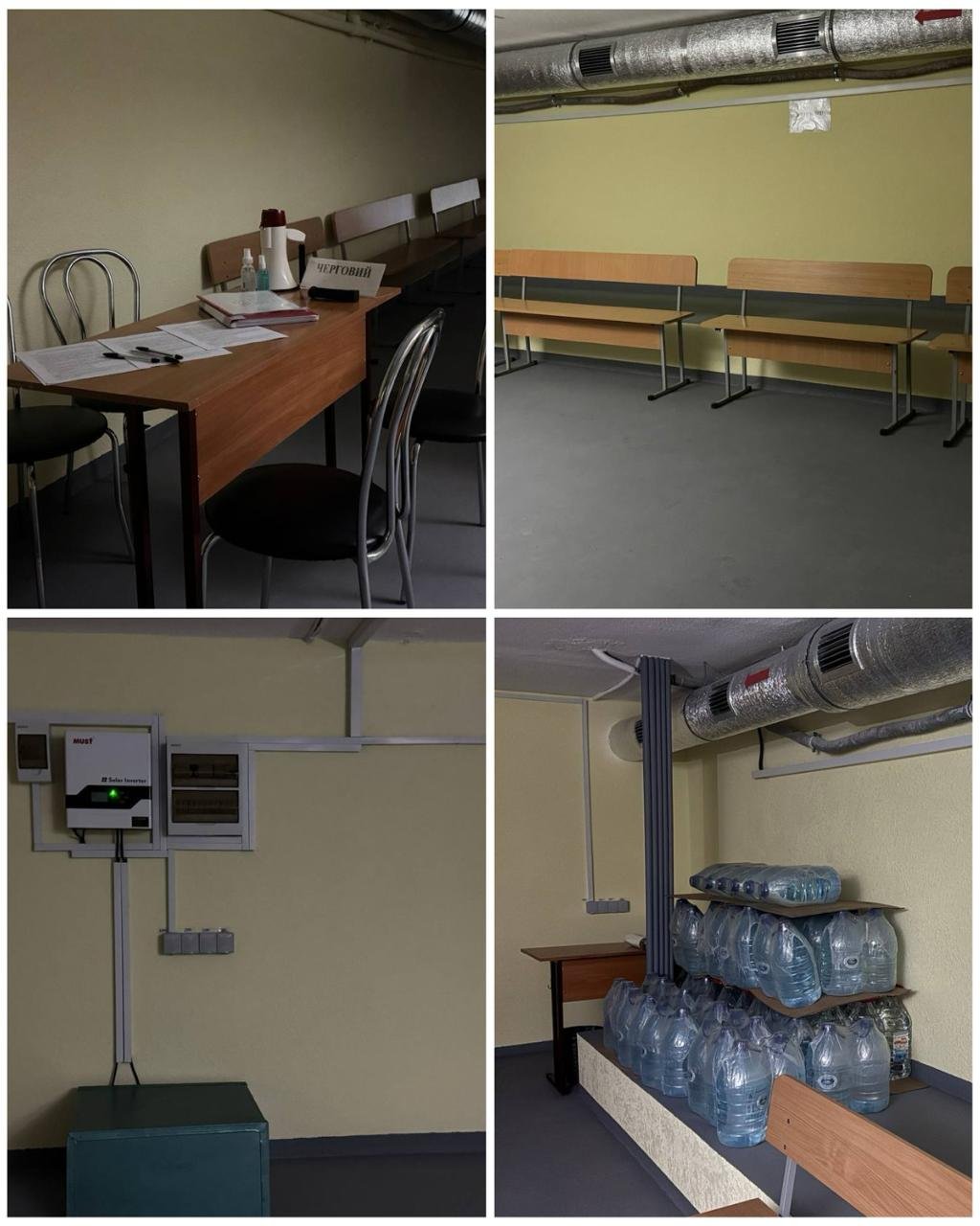 Фото - Николаевский городской совет