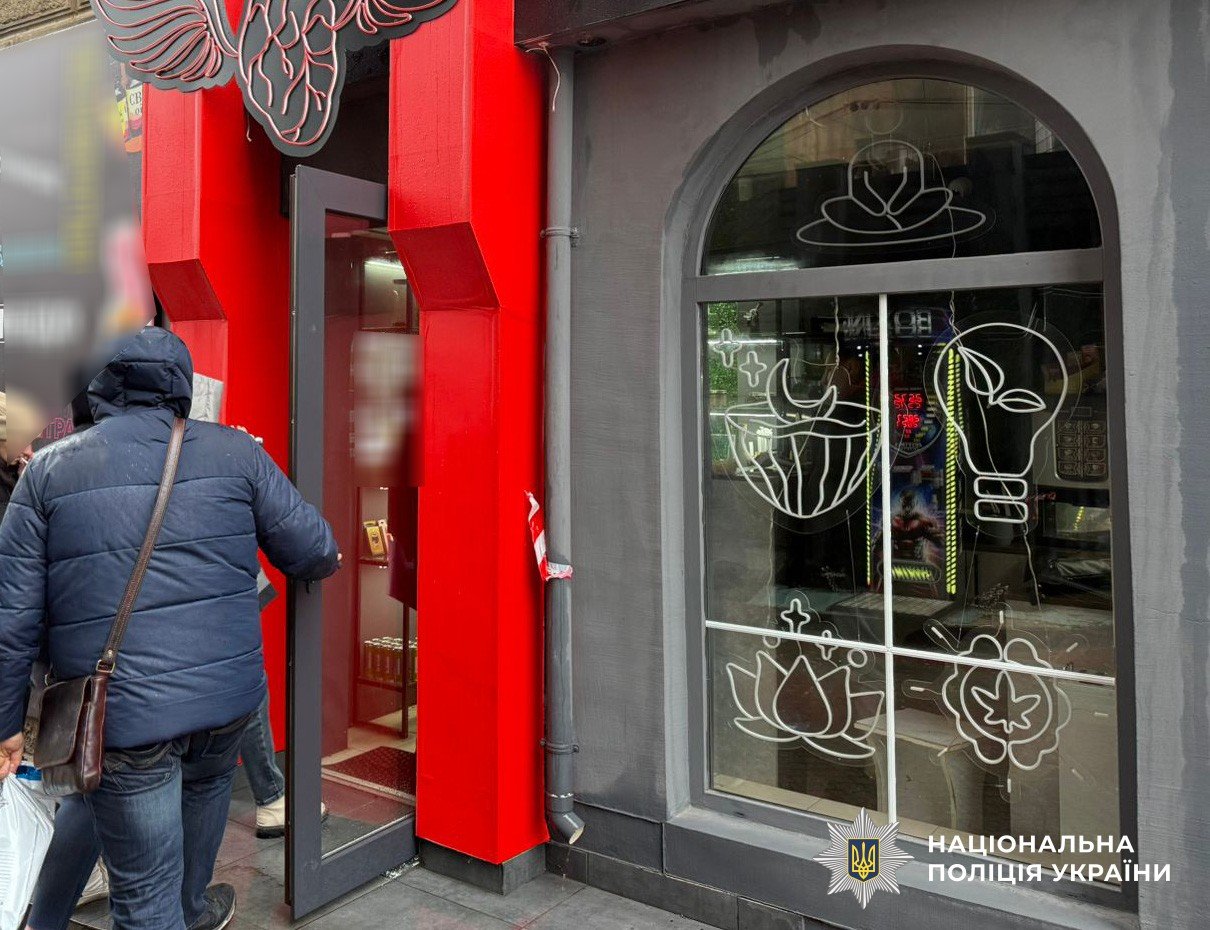 В Николаеве разоблачили магазин, который под видом продажи вейпов торговал наркотическими средствами