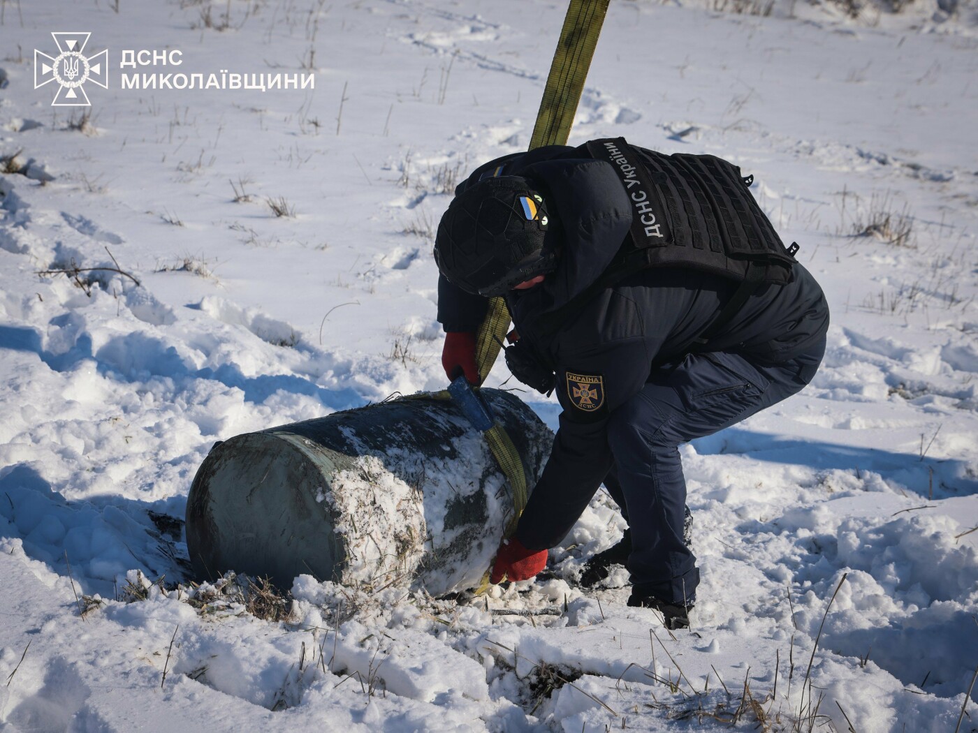 Піротехніки ДСНС знешкодили небезпечну Х-101 на Миколаївщині Піротехніки ДСНС знешкодили небезпечну Х-101 на Миколаївщині