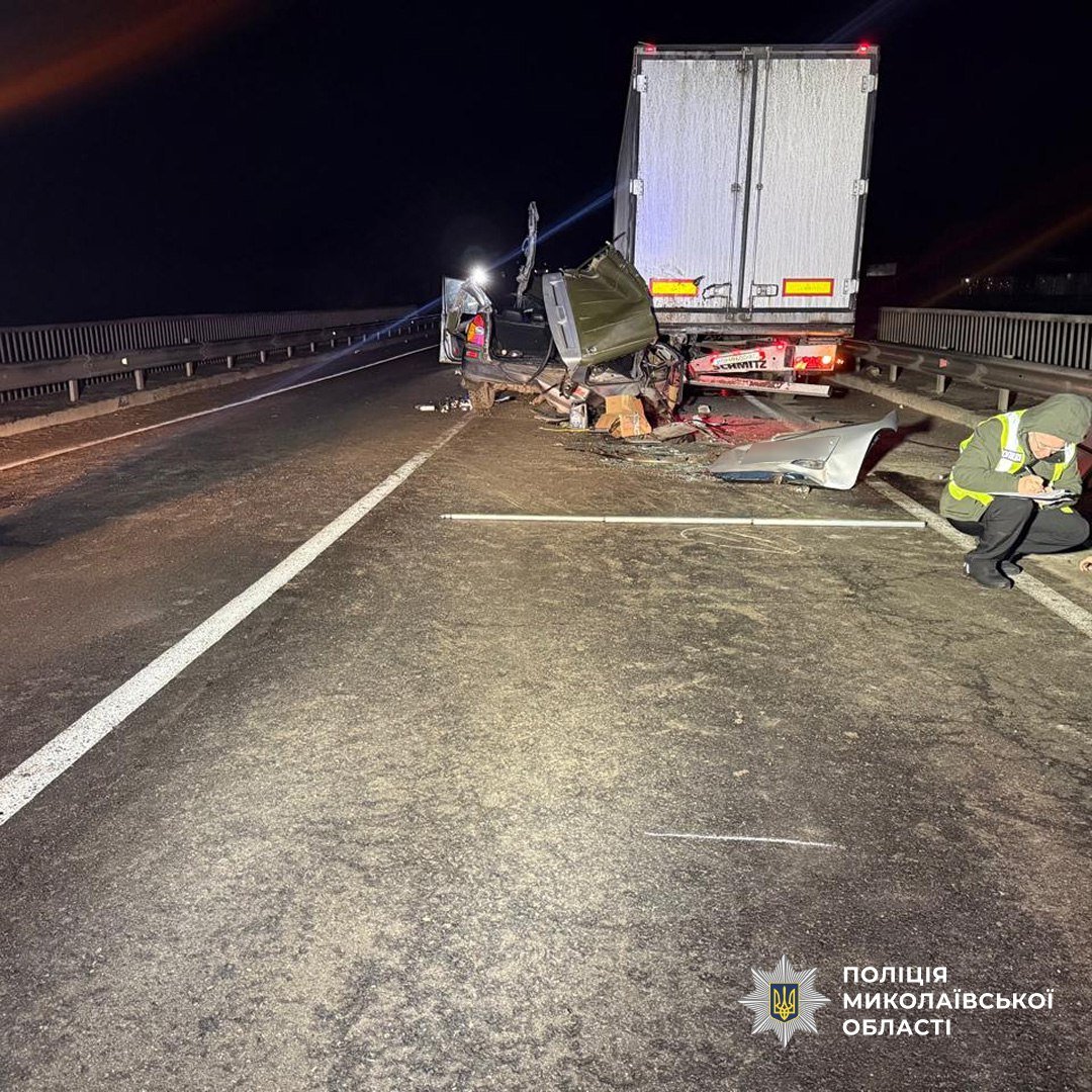 Фото - Нацполиция