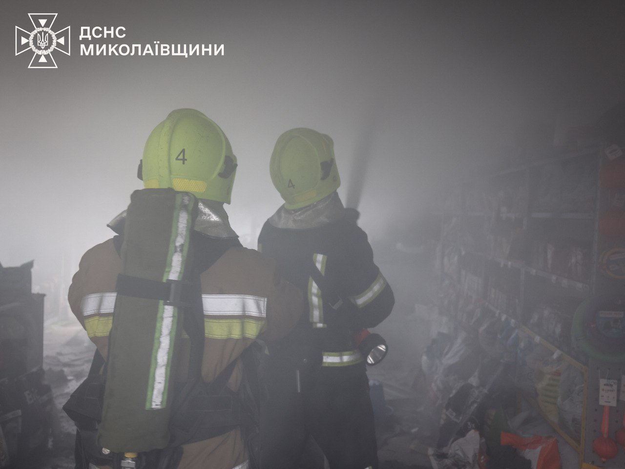 Фото - ГСЧС Николаев