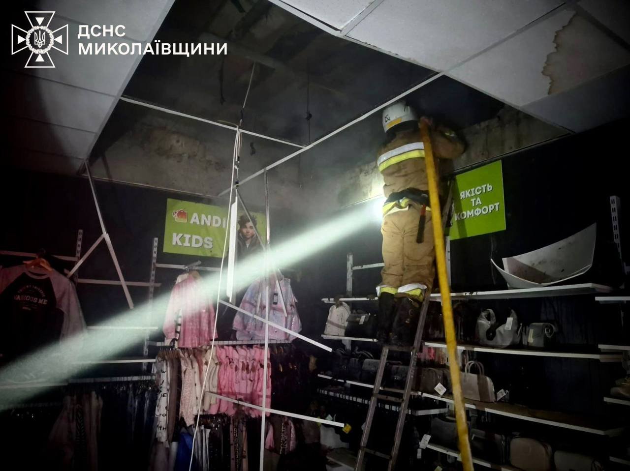 Пожары в Николаевской области