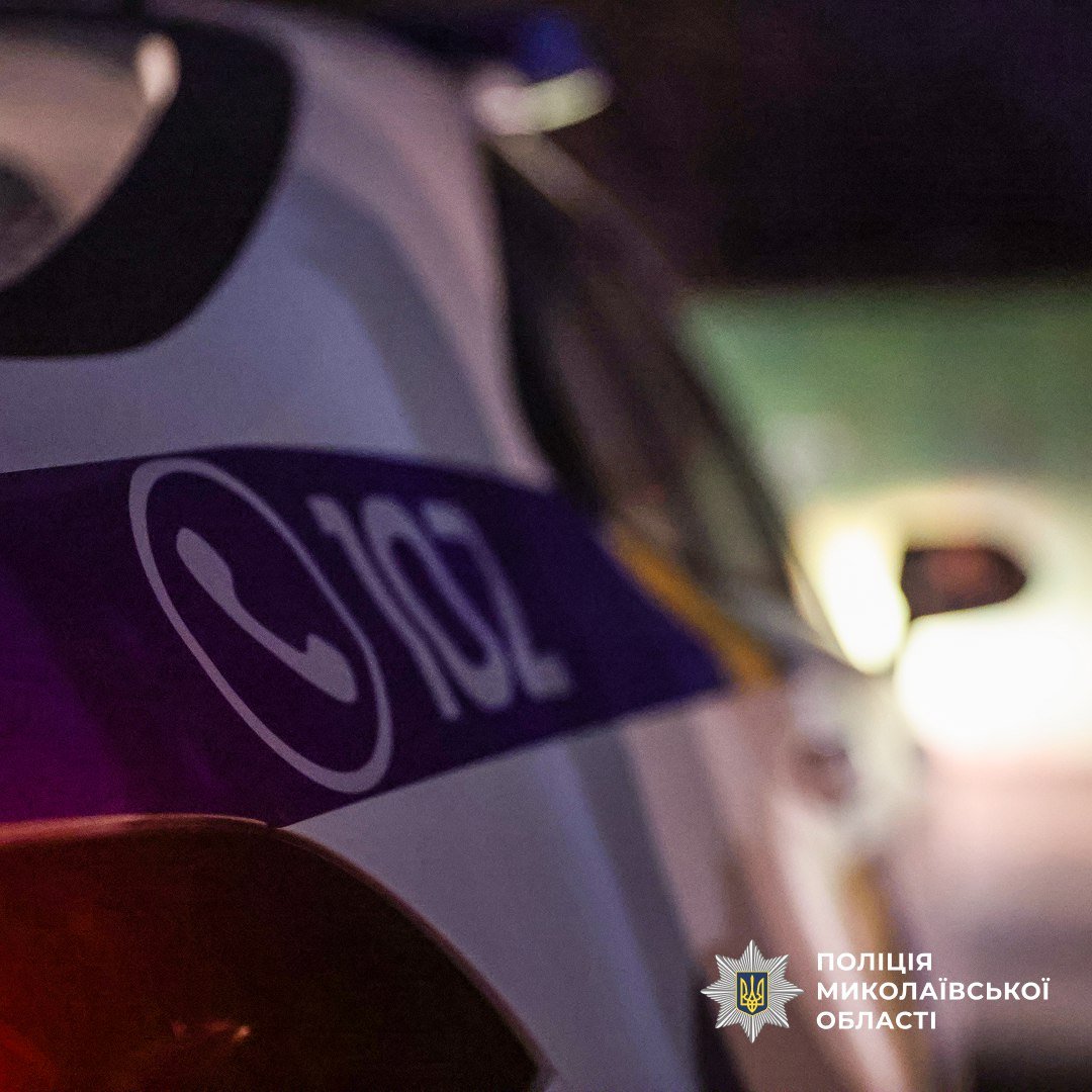 Последствия атаки по Николаеву