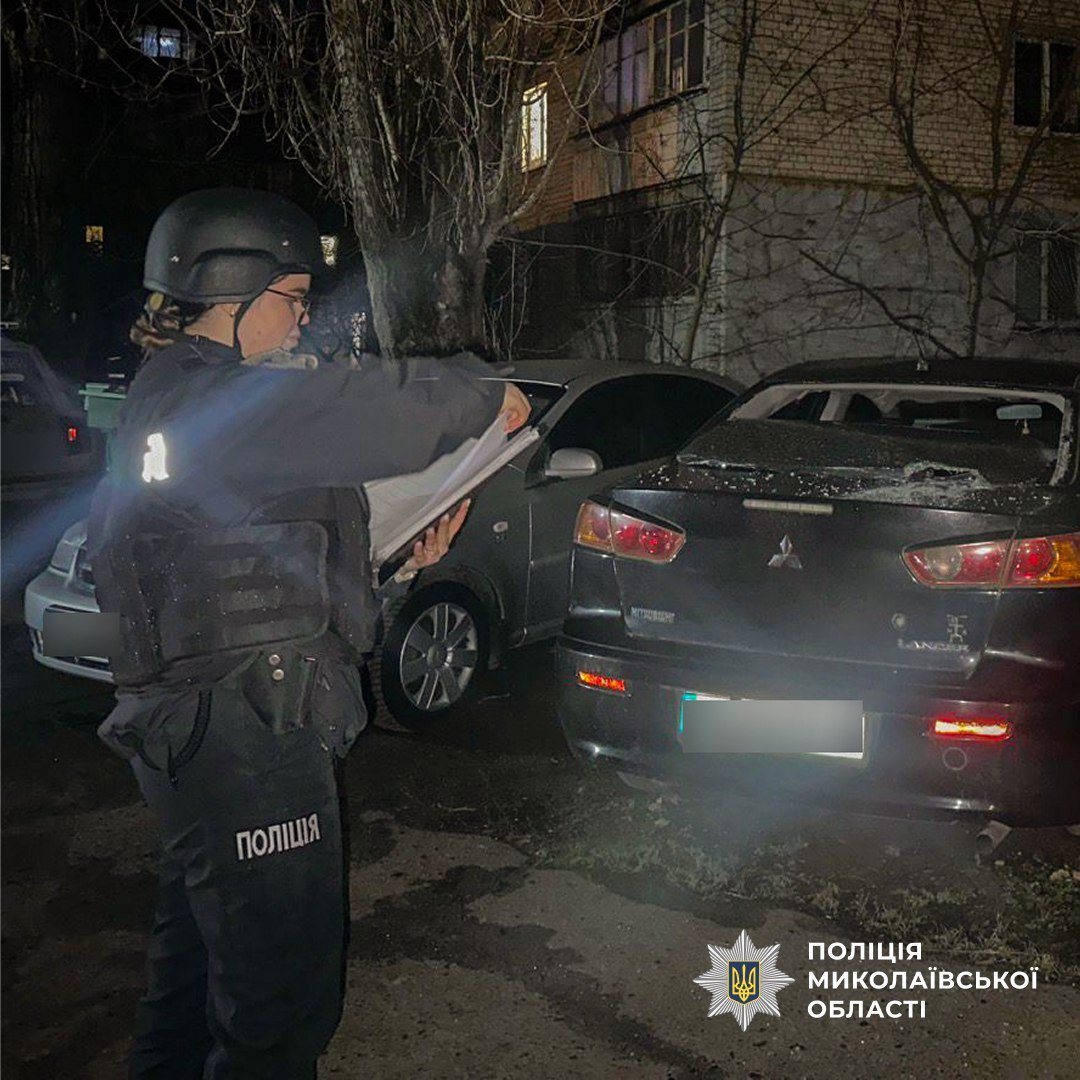 Последствия атаки по Николаеву