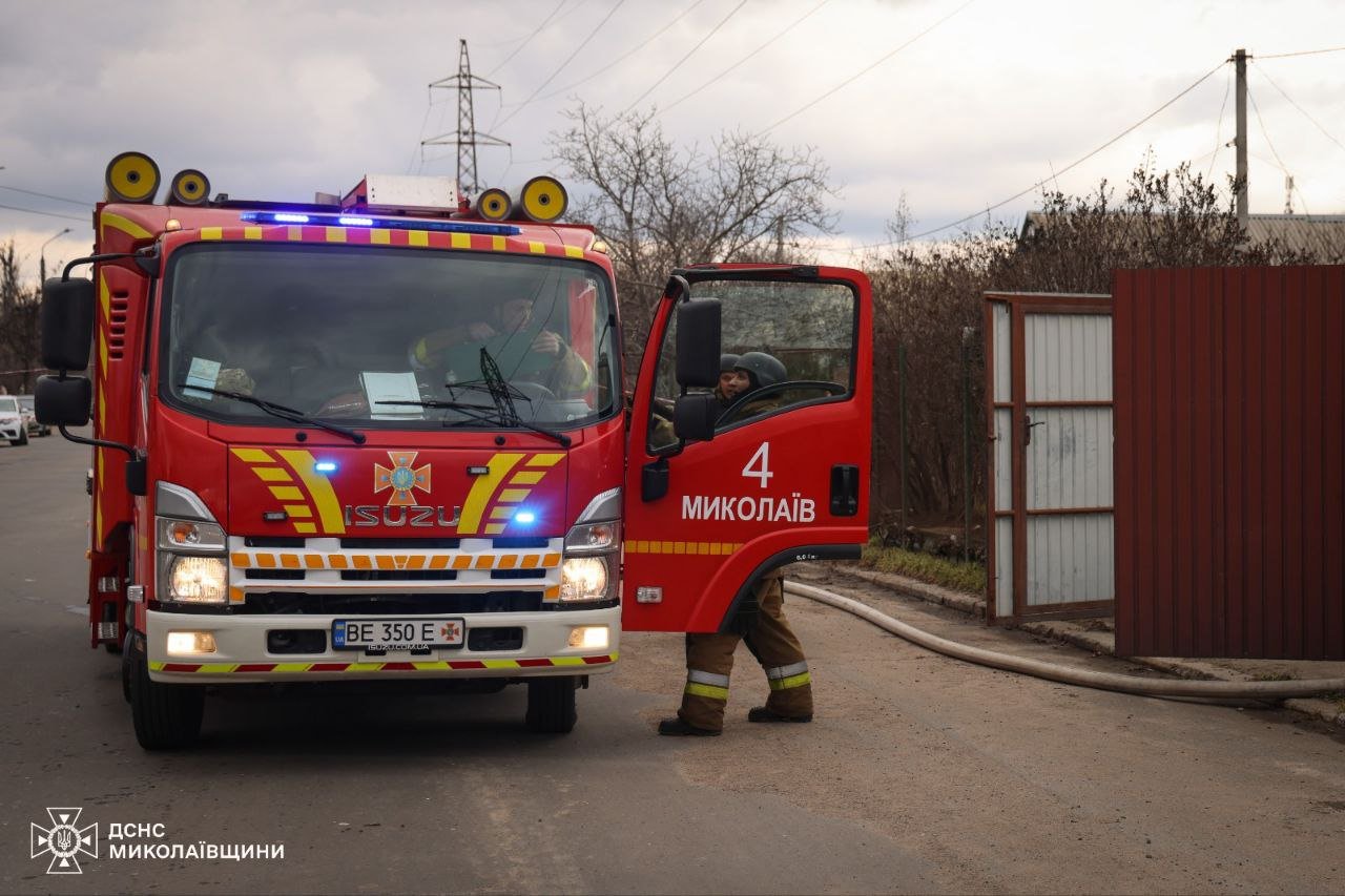Фото - ГСЧС Николаев