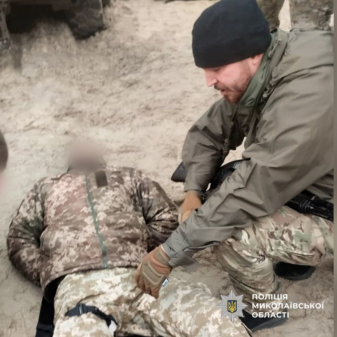 Фото - Нацполиция