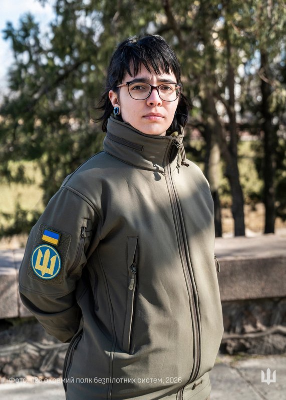 Аннирис Борисовна