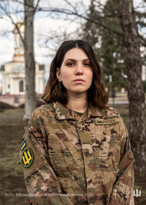 Екатерина Ровна с позывным 