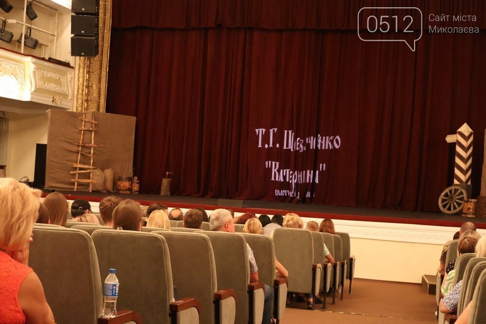 Шевченко у Миколаєві: де в місті можна «зустріти» Кобзаря, - ФОТО, фото-6