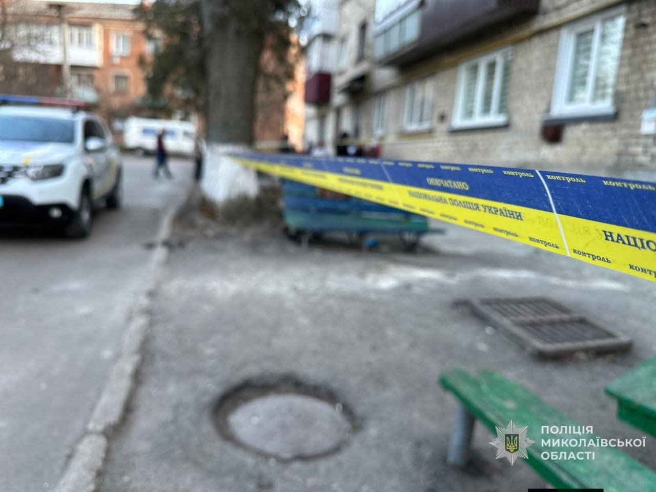 Взрыв на Николаевщине