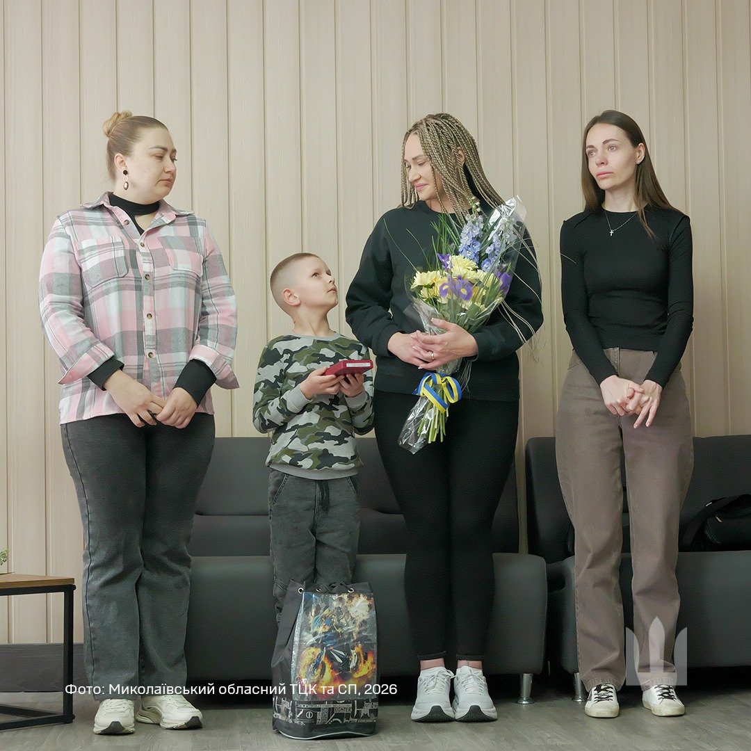 В Николаеве семьям павших защитников передали награды