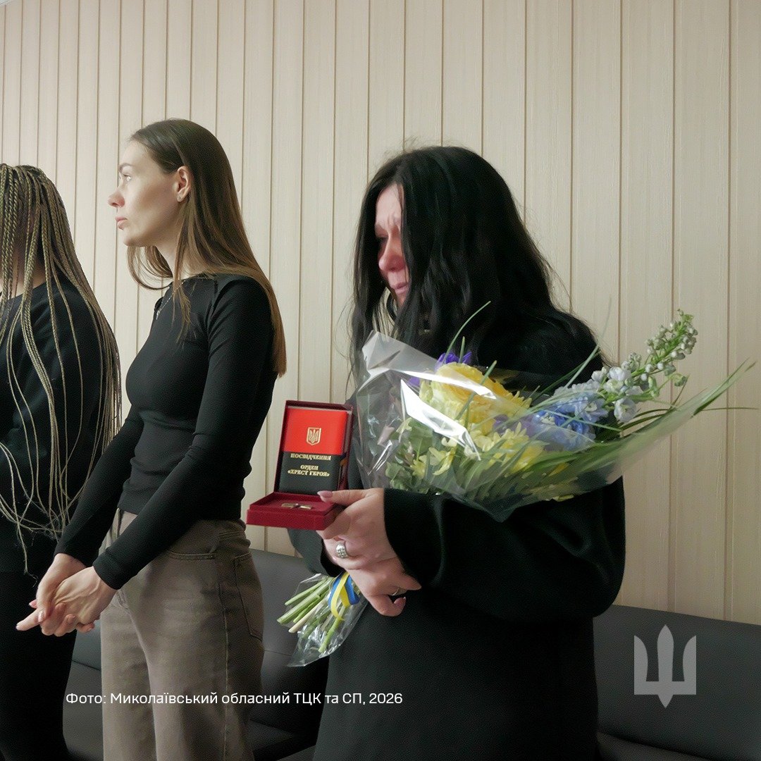 В Николаеве семьям павших защитников передали награды