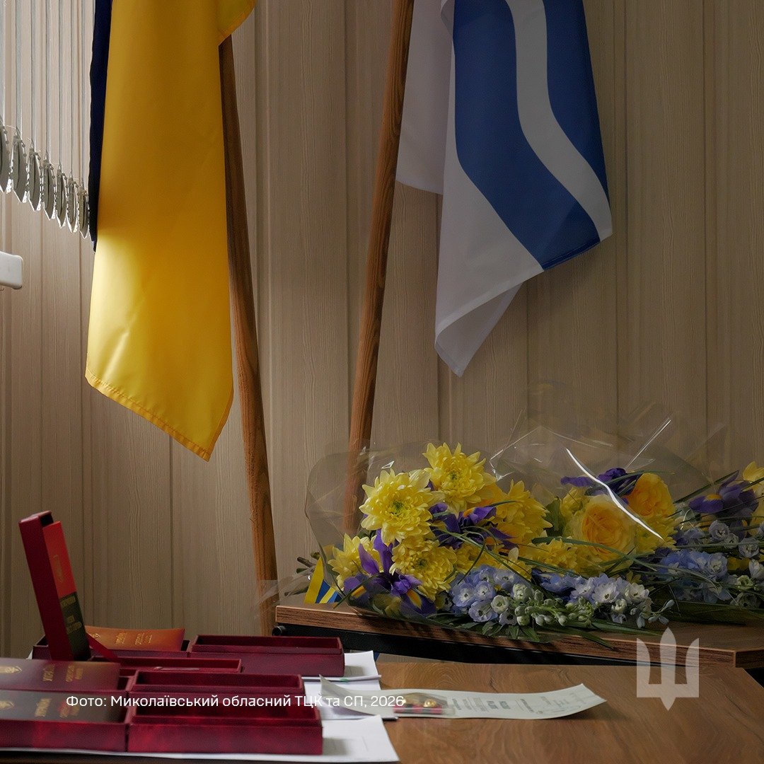 В Николаеве семьям павших защитников передали награды