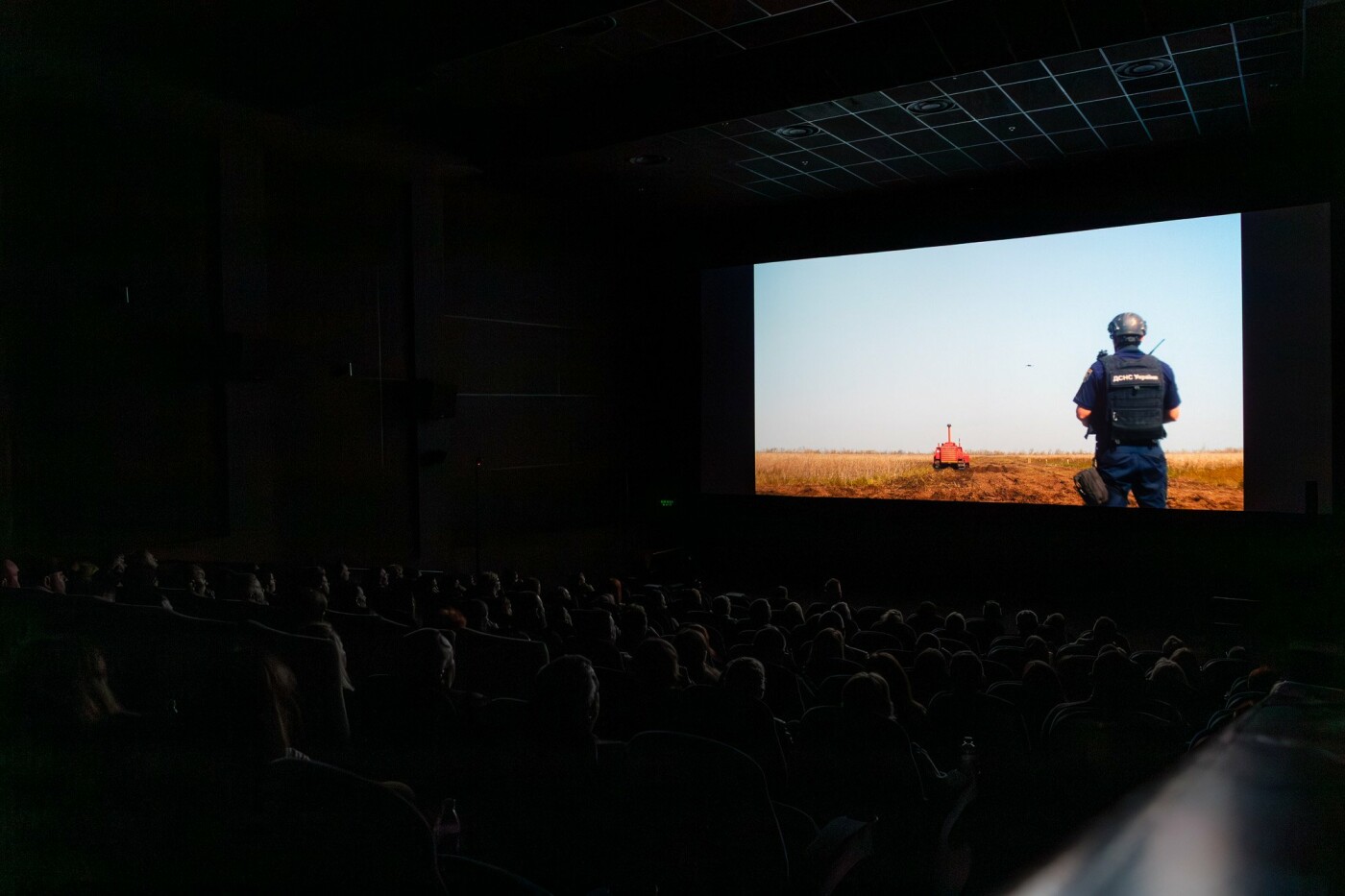 «Тихая земля»