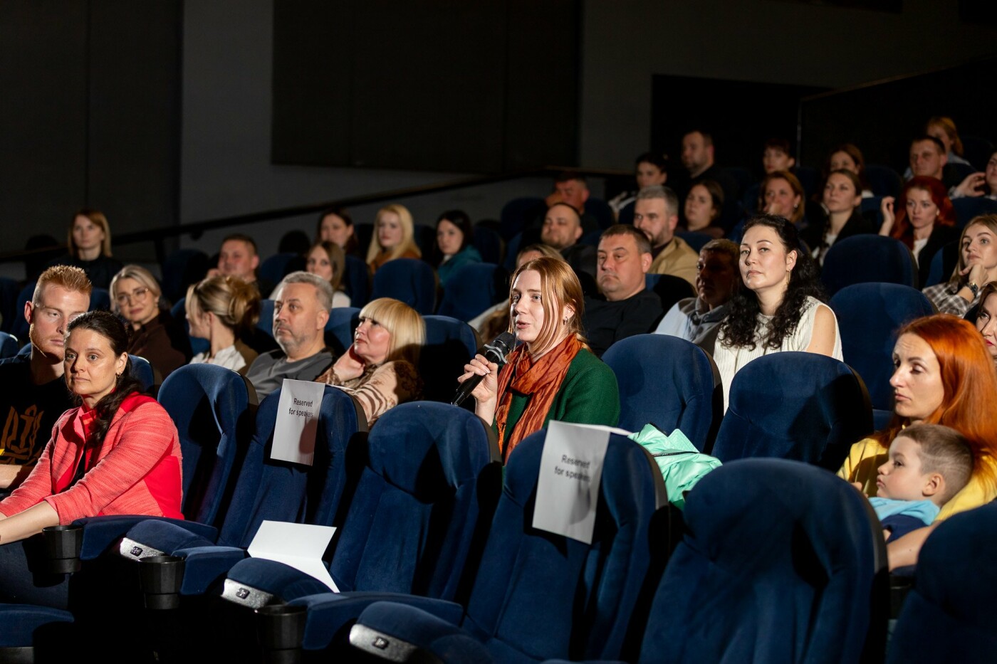 «Тихая земля»