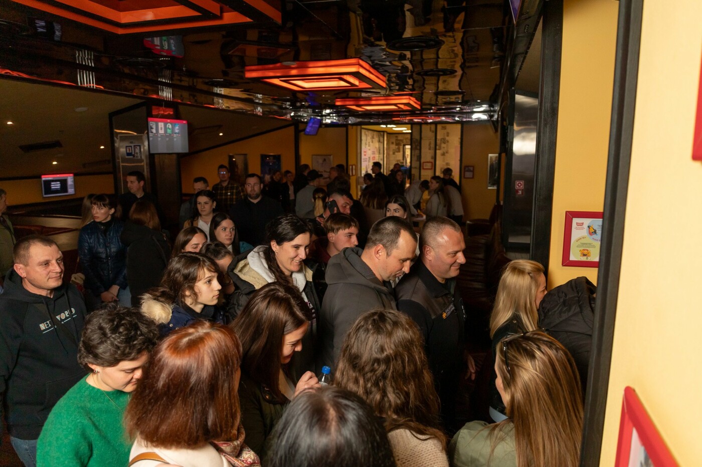 «Тихая земля»