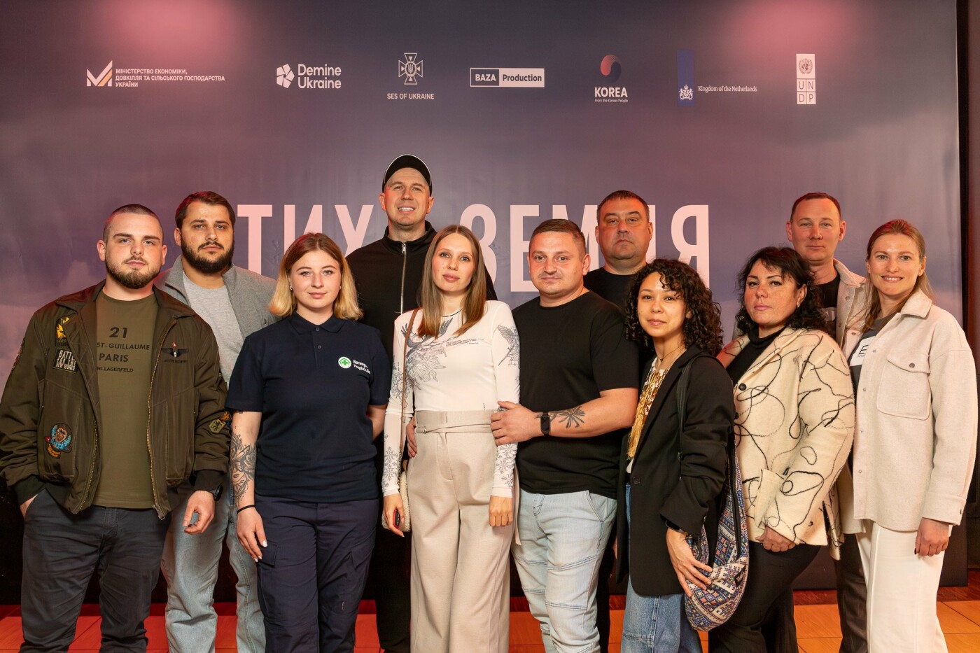 «Тихая земля»