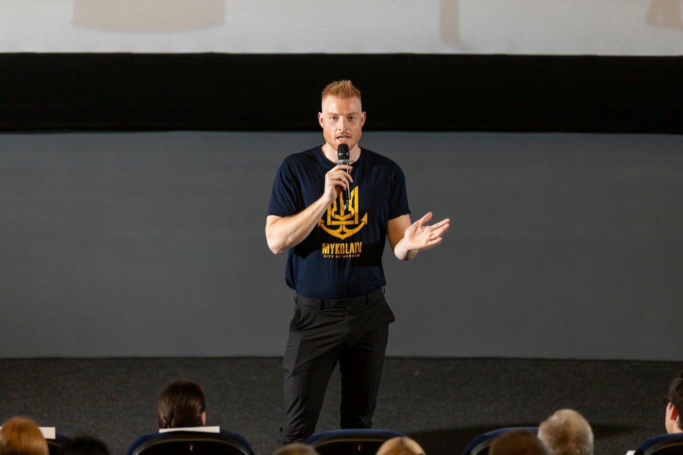 «Тихая земля»