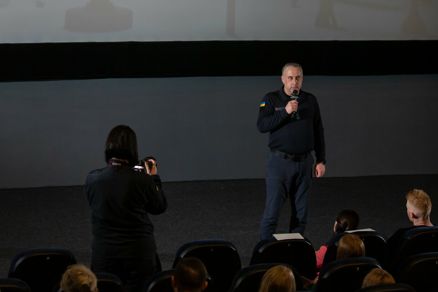 «Тихая земля»