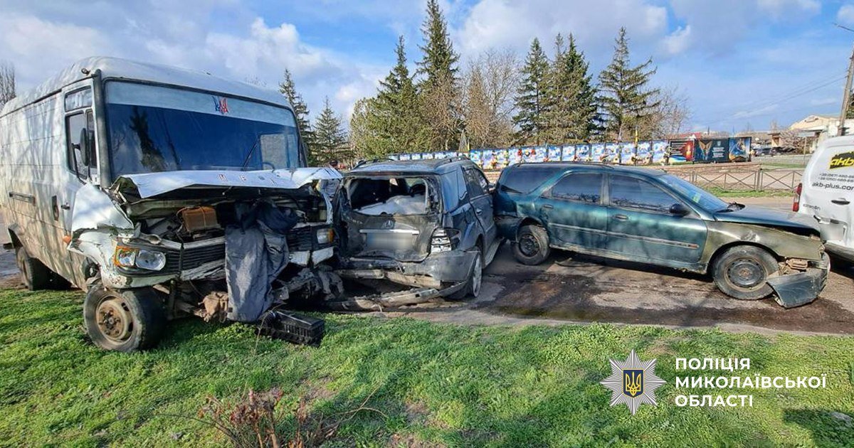 ДТП в Николаевской области