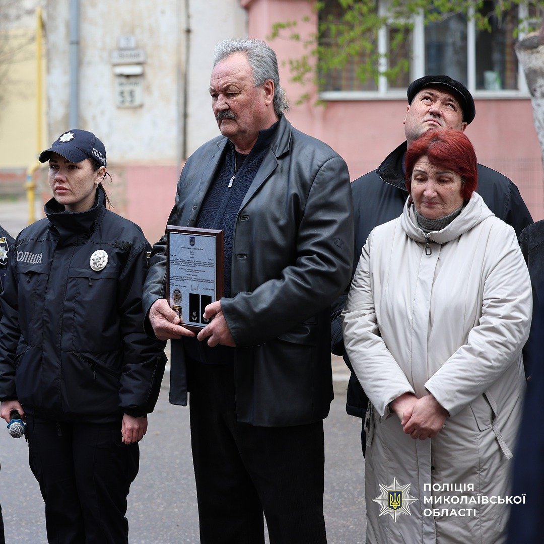 В Николаеве открыли памятный знак Герою