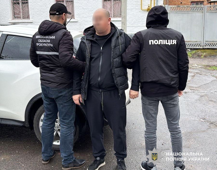 В Николаевской области задержали директора КП
