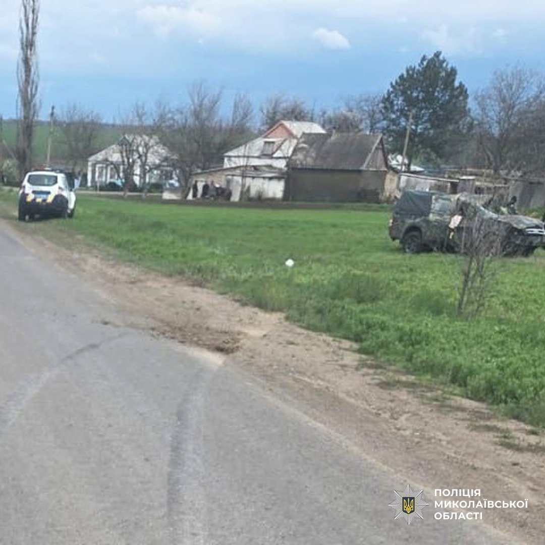 ДТП в Николаевской области