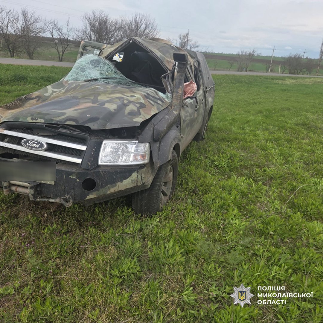 ДТП в Николаевской области