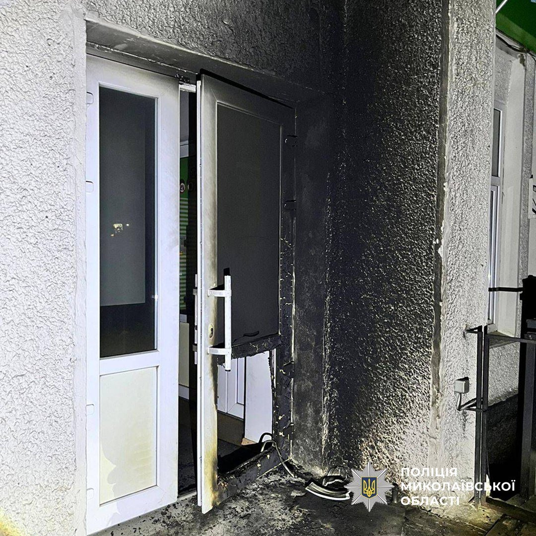 В Николаеве молодой человек поджег отделение банка