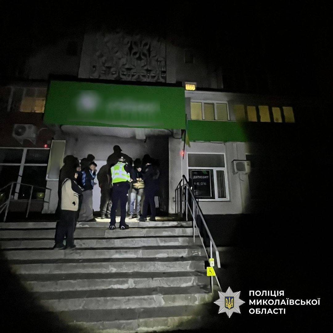 В Николаеве молодой человек поджег отделение банка